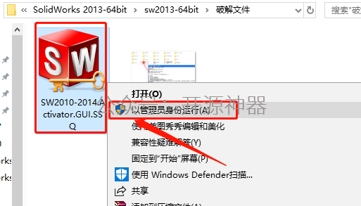 成功的根治步骤图示